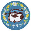 PEANUTS T's Factory SNOOPY (TM) Secret Language of Flowers Embroidery Can Badge