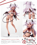 Illustration by Yuge Yukimiya Eighteen Kasshoku Vampire Yoru-chan