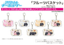 fruits Basket A3 Acrylic Key Chain 13 Original Illustration(1 Random)