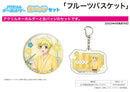Fruits Basket A3 Acrylic Key Chain & Can Badge Set 01 Soma Momiji (Original Illustration)