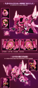 FRUITY ROBO YI LI CHUANG WAN TURBO PEACH SURFER PLASTIC MODEL KIT