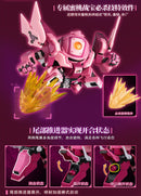 FRUITY ROBO YI LI CHUANG WAN TURBO PEACH SURFER PLASTIC MODEL KIT