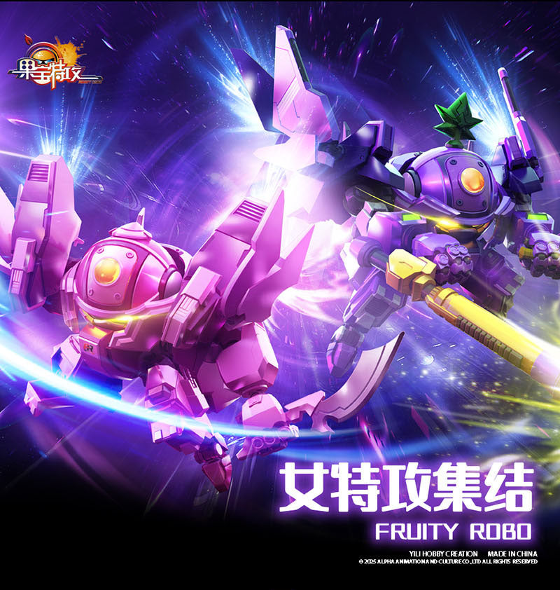 FRUITY ROBO YI LI CHUANG WAN TURBO PEACH SURFER PLASTIC MODEL KIT