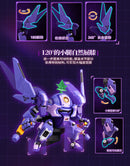 FRUITY ROBO YI LI CHUANG WAN TURBO GRAPE PLASTIC MODEL KIT