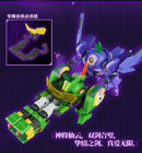 FRUITY ROBO YI LI CHUANG WAN TURBO GRAPE PLASTIC MODEL KIT