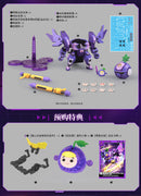 FRUITY ROBO YI LI CHUANG WAN TURBO GRAPE PLASTIC MODEL KIT