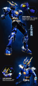 ULTRA BEAST FORCE YI LI CHUANG WAN LONG JIAN (DEVIN) x DRAGON - MOTO 1/12 SCALE PLASTIC MODEL KIT