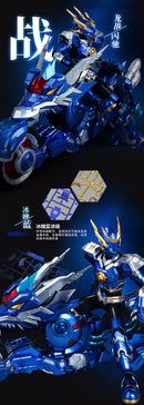 ULTRA BEAST FORCE YI LI CHUANG WAN LONG JIAN (DEVIN) x DRAGON - MOTO 1/12 SCALE PLASTIC MODEL KIT