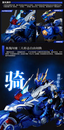 ULTRA BEAST FORCE YI LI CHUANG WAN LONG JIAN (DEVIN) x DRAGON - MOTO 1/12 SCALE PLASTIC MODEL KIT
