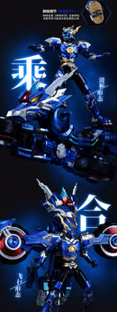 ULTRA BEAST FORCE YI LI CHUANG WAN LONG JIAN (DEVIN) x DRAGON - MOTO 1/12 SCALE PLASTIC MODEL KIT