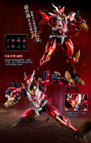ULTRA BEAST FORCE YI LI CHUANG WAN UBF-M01 HUAN LIN SHEN PLASTIC MODEL KIT