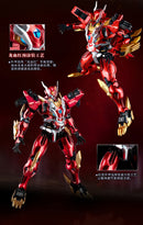 ULTRA BEAST FORCE YI LI CHUANG WAN UBF-M01 HUAN LIN SHEN PLASTIC MODEL KIT