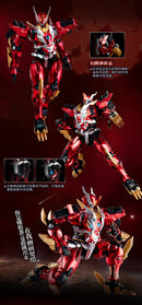 ULTRA BEAST FORCE YI LI CHUANG WAN UBF-M01 HUAN LIN SHEN PLASTIC MODEL KIT