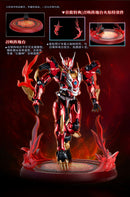 ULTRA BEAST FORCE YI LI CHUANG WAN UBF-M01 HUAN LIN SHEN PLASTIC MODEL KIT