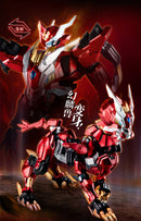 ULTRA BEAST FORCE YI LI CHUANG WAN UBF-M01 HUAN LIN SHEN PLASTIC MODEL KIT