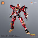 ULTRA BEAST FORCE YI LI CHUANG WAN UBF-M01 HUAN LIN SHEN PLASTIC MODEL KIT