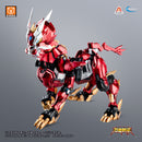 ULTRA BEAST FORCE YI LI CHUANG WAN UBF-M01 HUAN LIN SHEN PLASTIC MODEL KIT