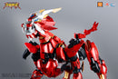 ULTRA BEAST FORCE YI LI CHUANG WAN UBF-M01 HUAN LIN SHEN PLASTIC MODEL KIT