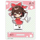 Touhou Project Axel Graphic Works Jum-colle Acrylic Stand