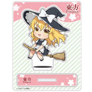 Touhou Project Axel Graphic Works Jum-colle Acrylic Stand