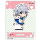 Touhou Project Axel Graphic Works Jum-colle Acrylic Stand