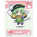 Touhou Project Axel Graphic Works Jum-colle Acrylic Stand