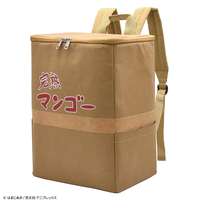 Bocchi the Rock! Slow Curve Ripe Mango Box Backpack