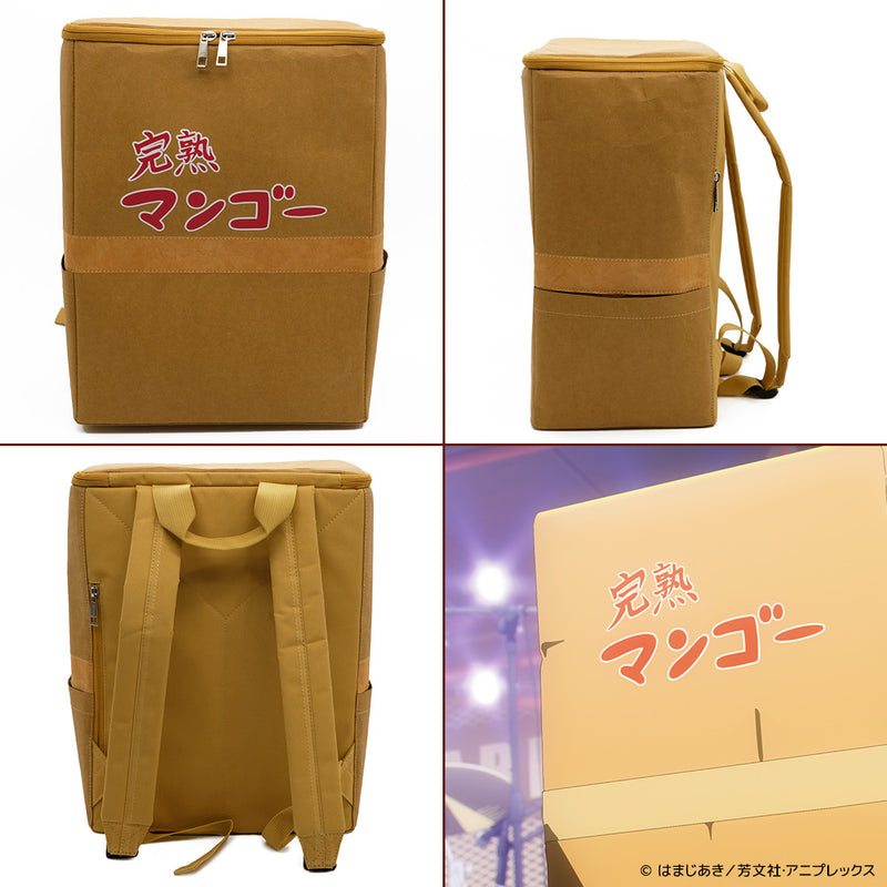 Bocchi the Rock! Slow Curve Ripe Mango Box Backpack