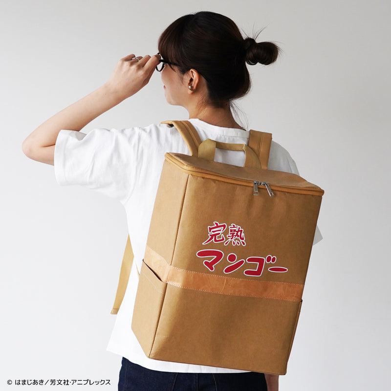 Bocchi the Rock! Slow Curve Ripe Mango Box Backpack