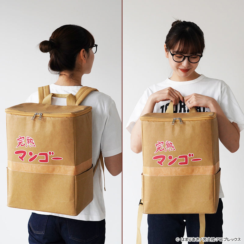 Bocchi the Rock! Slow Curve Ripe Mango Box Backpack