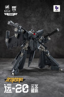 YUANYE Y20 YUN SHENG KUN PENG TRANSFORMABLE ACTION FIGURE