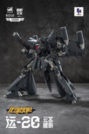 YUANYE Y20 YUN SHENG KUN PENG TRANSFORMABLE ACTION FIGURE