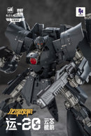 YUANYE Y20 YUN SHENG KUN PENG TRANSFORMABLE ACTION FIGURE