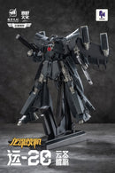 YUANYE Y20 YUN SHENG KUN PENG TRANSFORMABLE ACTION FIGURE
