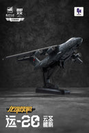 YUANYE Y20 YUN SHENG KUN PENG TRANSFORMABLE ACTION FIGURE