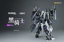 IRON SAGA TRON MODEL-KIT TRON MODEL X METALHEART SERIES SCHWARZRITTER 1/72 SCALE ALLOY ACTION FIGURE
