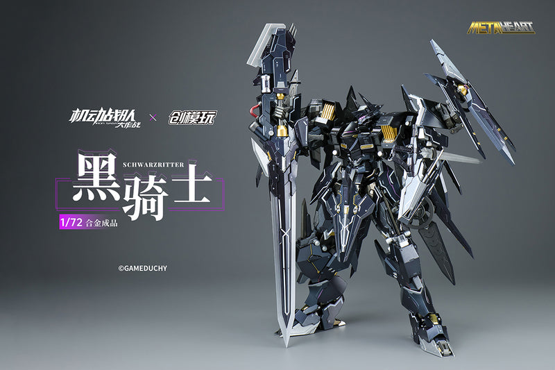IRON SAGA TRON MODEL-KIT TRON MODEL X METALHEART SERIES SCHWARZRITTER 1/72 SCALE ALLOY ACTION FIGURE