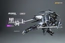IRON SAGA TRON MODEL-KIT TRON MODEL X METALHEART SERIES SCHWARZRITTER 1/72 SCALE ALLOY ACTION FIGURE