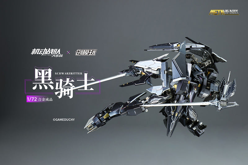IRON SAGA TRON MODEL-KIT TRON MODEL X METALHEART SERIES SCHWARZRITTER 1/72 SCALE ALLOY ACTION FIGURE