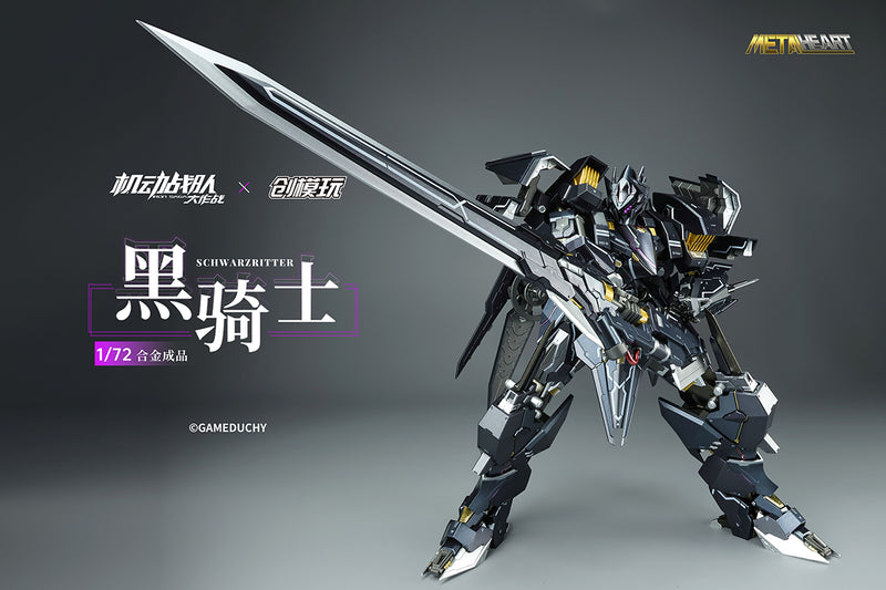 IRON SAGA TRON MODEL-KIT TRON MODEL X METALHEART SERIES SCHWARZRITTER 1/72 SCALE ALLOY ACTION FIGURE
