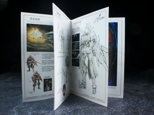 Tales of Armored Colossus Robox Animation Type 62 GuYu Booster XiaMao (Pink) Alloy Action Figure (re-run)