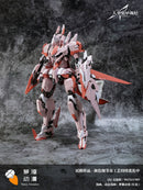 Tales of Armored Colossus Robox Animation Type 62 GuYu Booster XiaMao (Pink) Alloy Action Figure (re-run)