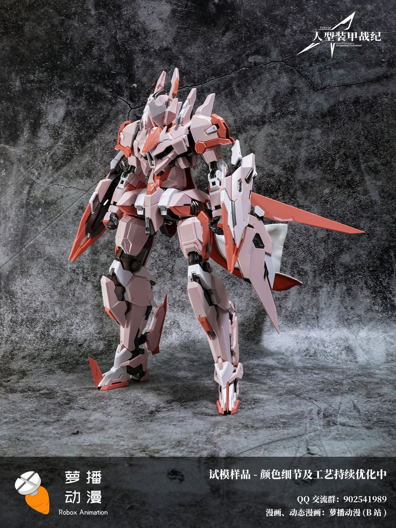 Tales of Armored Colossus Robox Animation Type 62 GuYu Booster XiaMao (Pink) Alloy Action Figure (re-run)