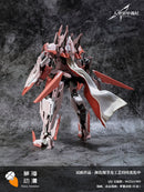 Tales of Armored Colossus Robox Animation Type 62 GuYu Booster XiaMao (Pink) Alloy Action Figure (re-run)