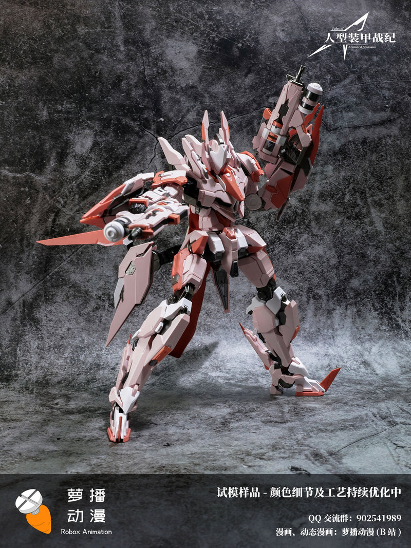 Tales of Armored Colossus Robox Animation Type 62 GuYu Booster XiaMao (Pink) Alloy Action Figure (re-run)