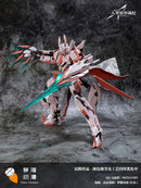 Tales of Armored Colossus Robox Animation Type 62 GuYu Booster XiaMao (Pink) Alloy Action Figure (re-run)