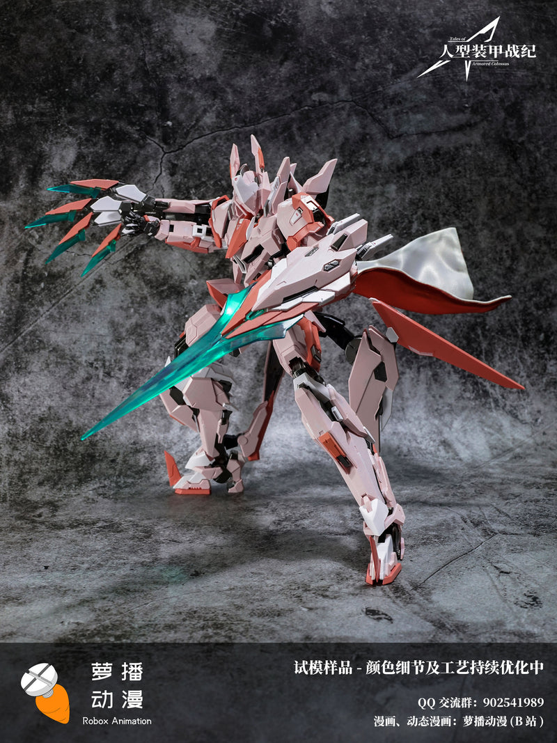 Tales of Armored Colossus Robox Animation Type 62 GuYu Booster XiaMao (Pink) Alloy Action Figure (re-run)