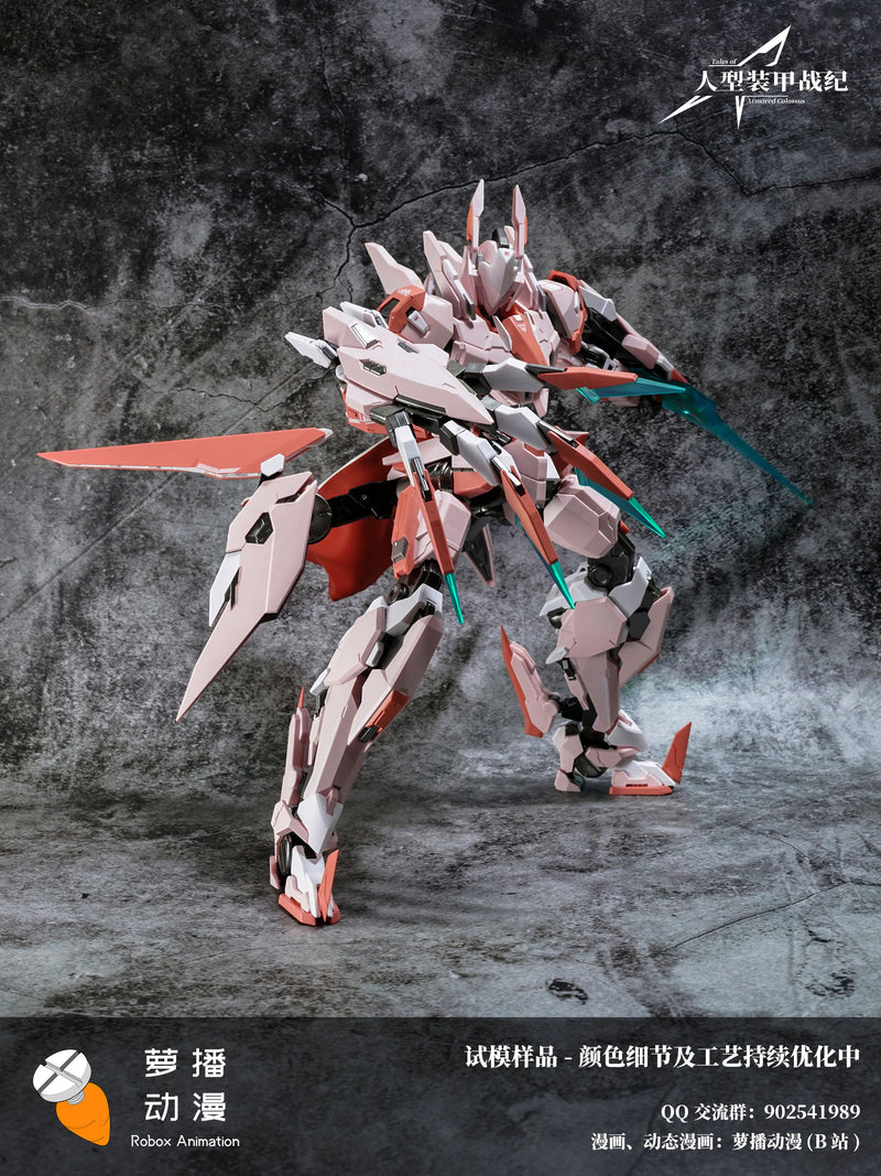 Tales of Armored Colossus Robox Animation Type 62 GuYu Booster XiaMao (Pink) Alloy Action Figure (re-run)
