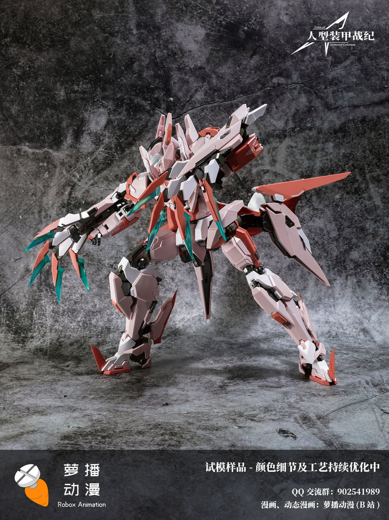 Tales of Armored Colossus Robox Animation Type 62 GuYu Booster XiaMao (Pink) Alloy Action Figure (re-run)