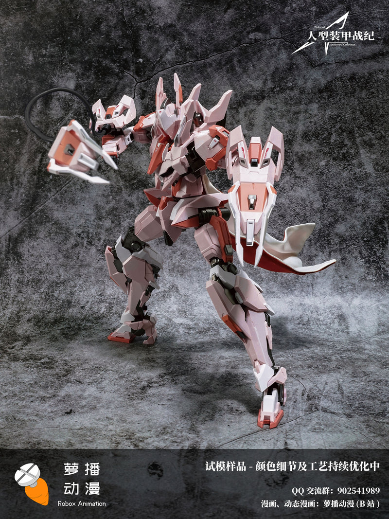 Tales of Armored Colossus Robox Animation Type 62 GuYu Booster XiaMao (Pink) Alloy Action Figure (re-run)